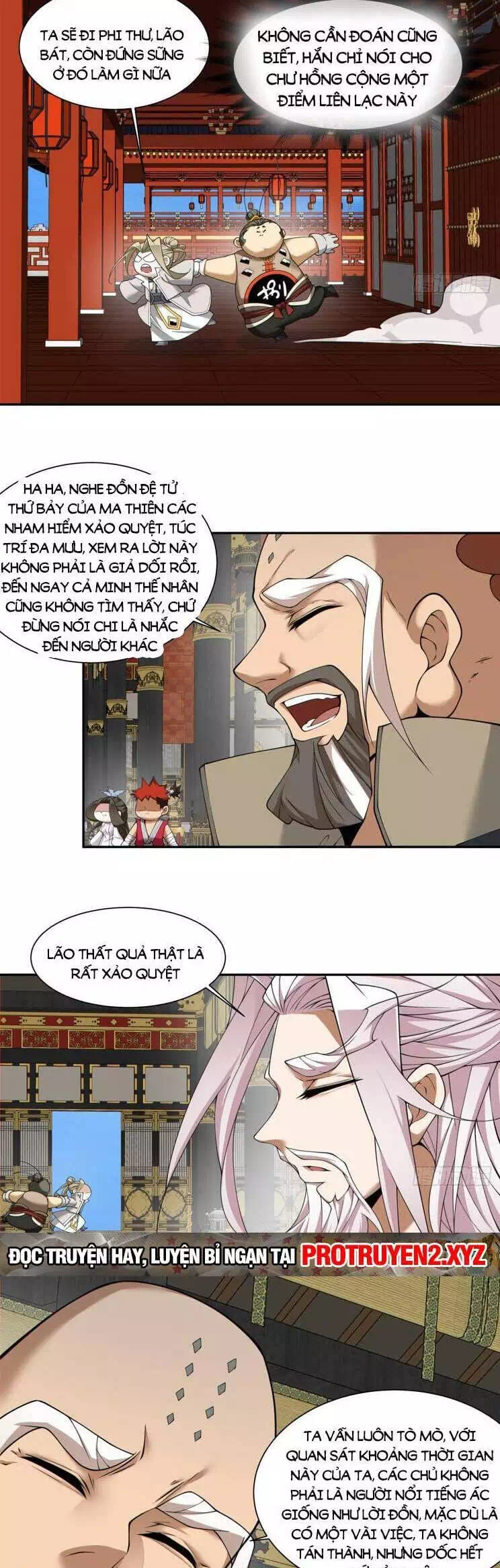 Chapter 197 - Image 8
