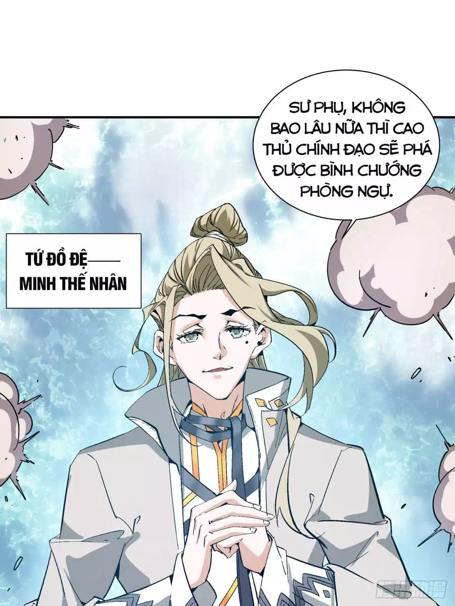 Chapter 2 - Image 13