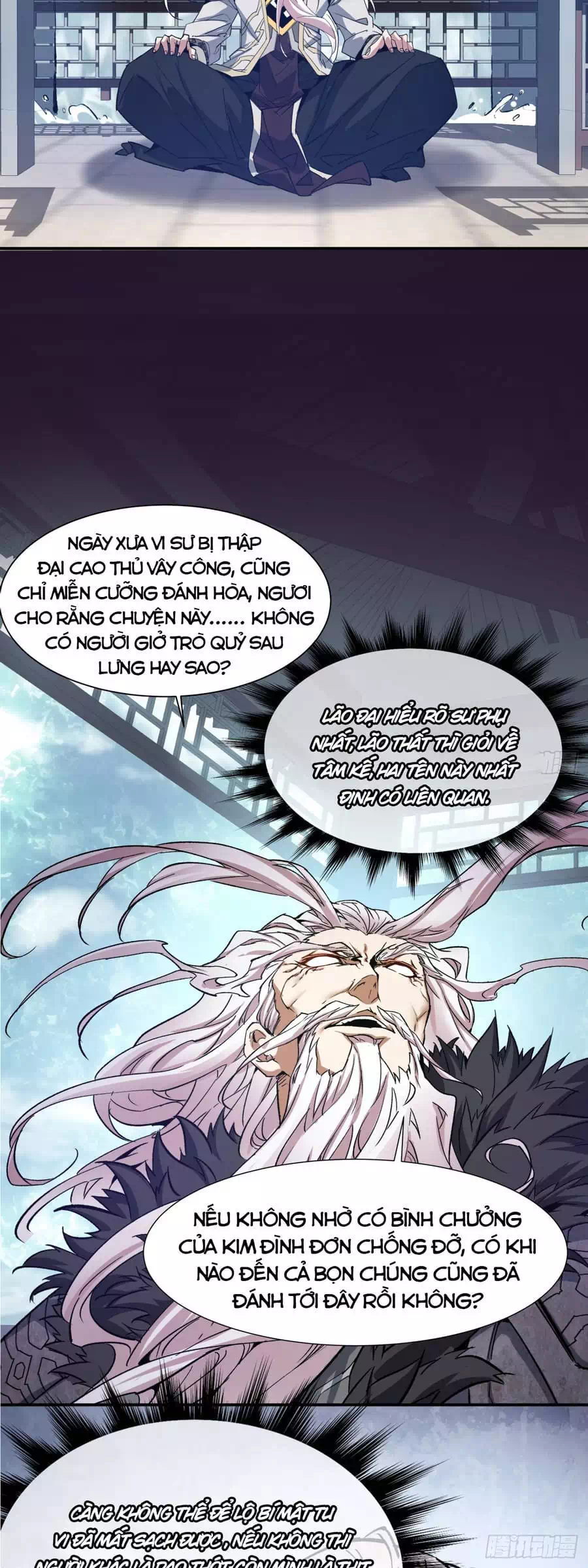 Chapter 2 - Image 18