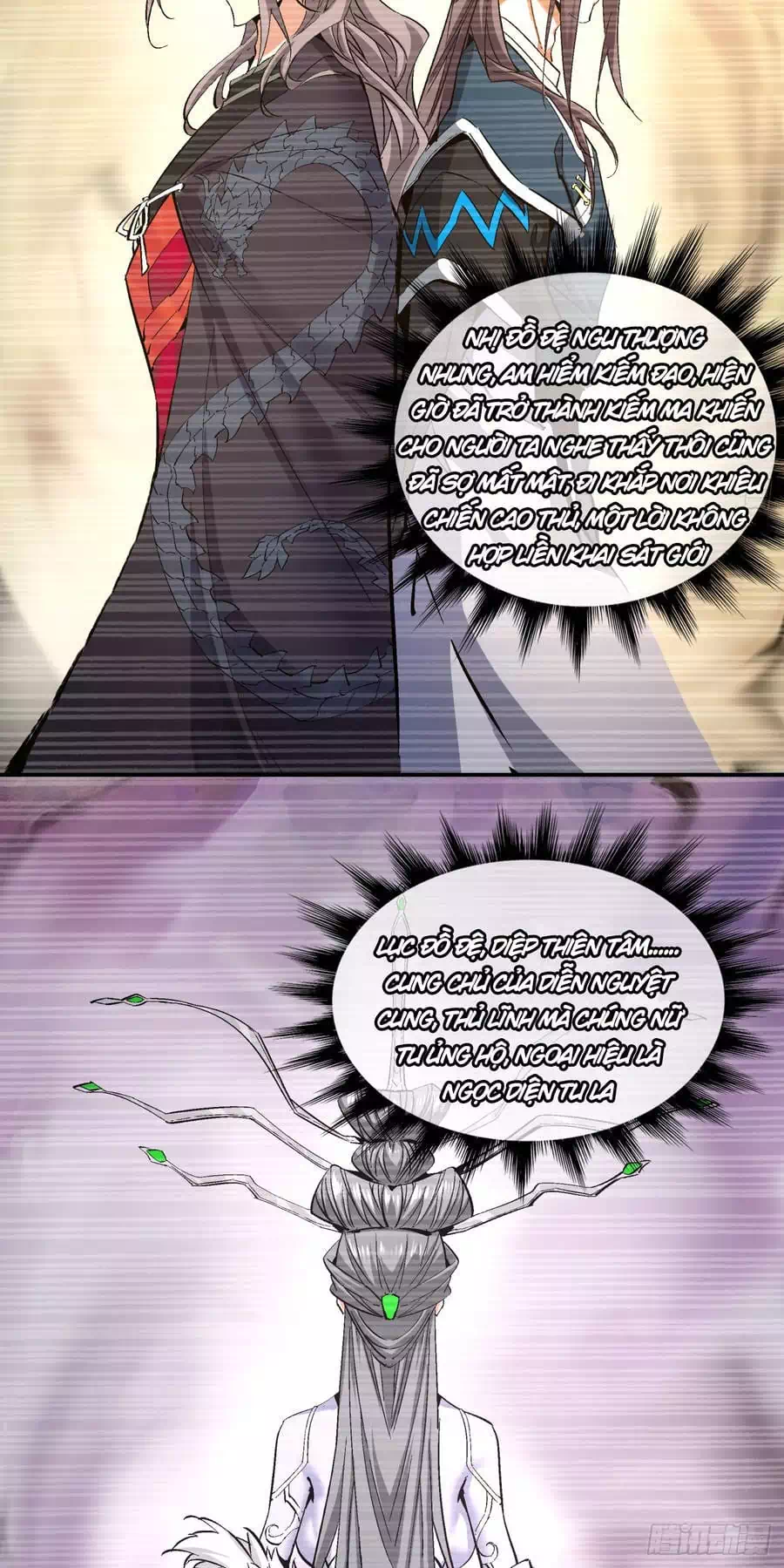 Chapter 2 - Image 6