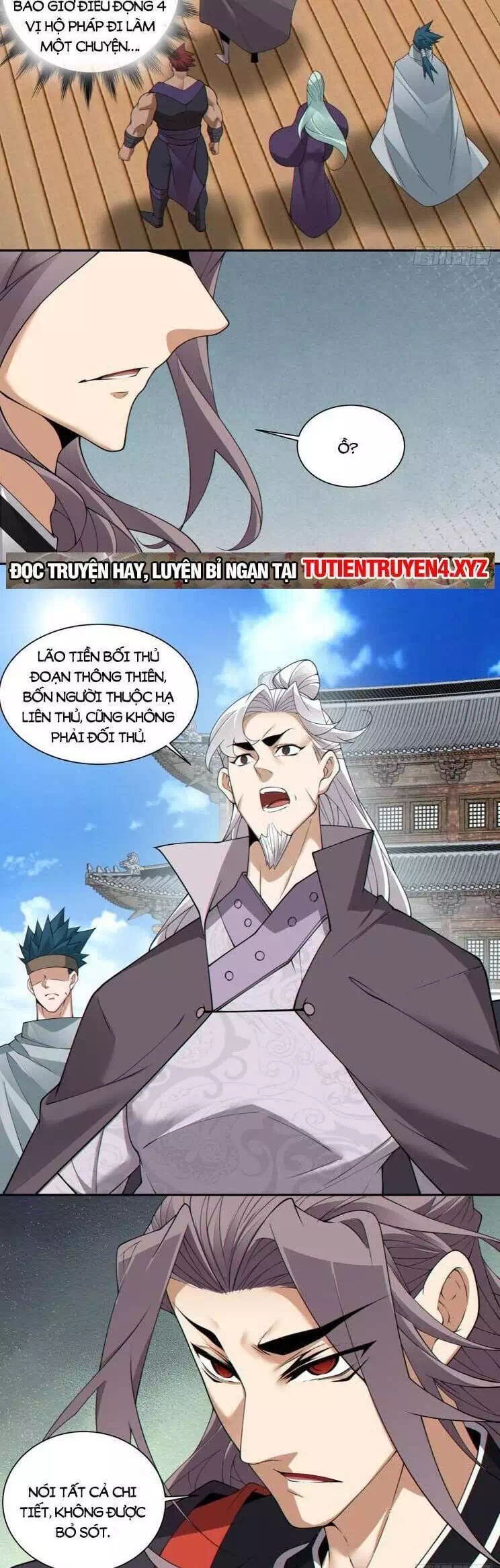 Chapter 205 - Image 3