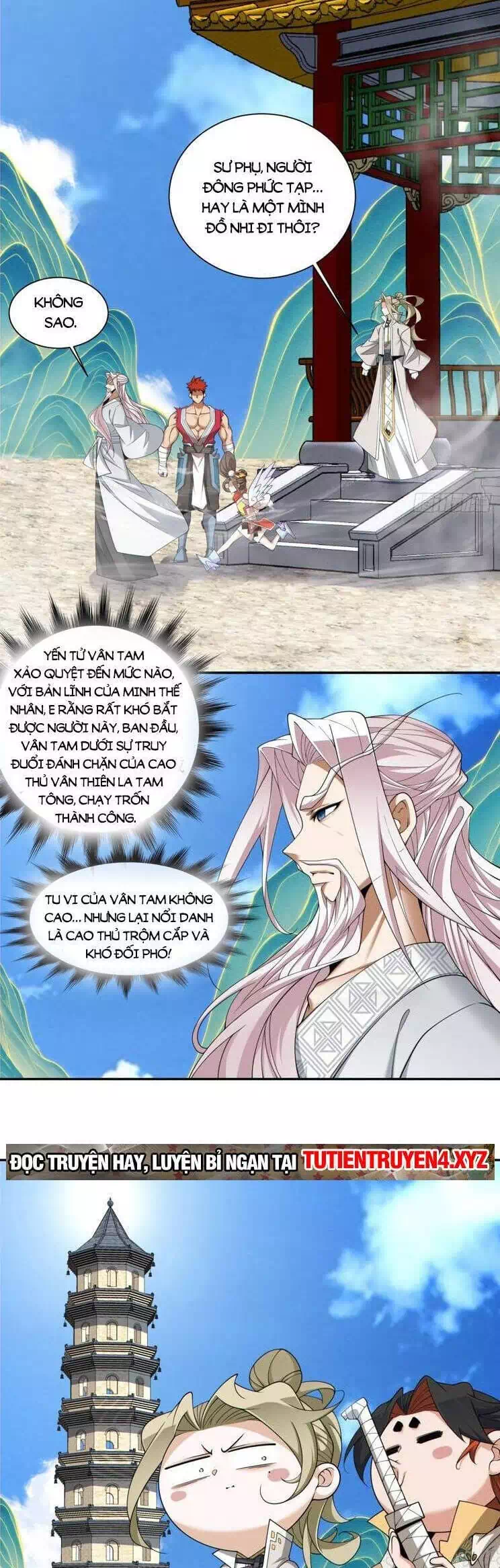 Chapter 206 - Image 9