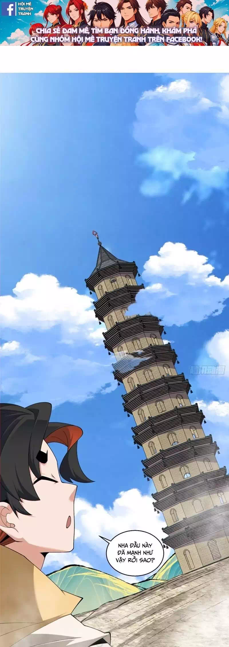 Chapter 207 - Image 19