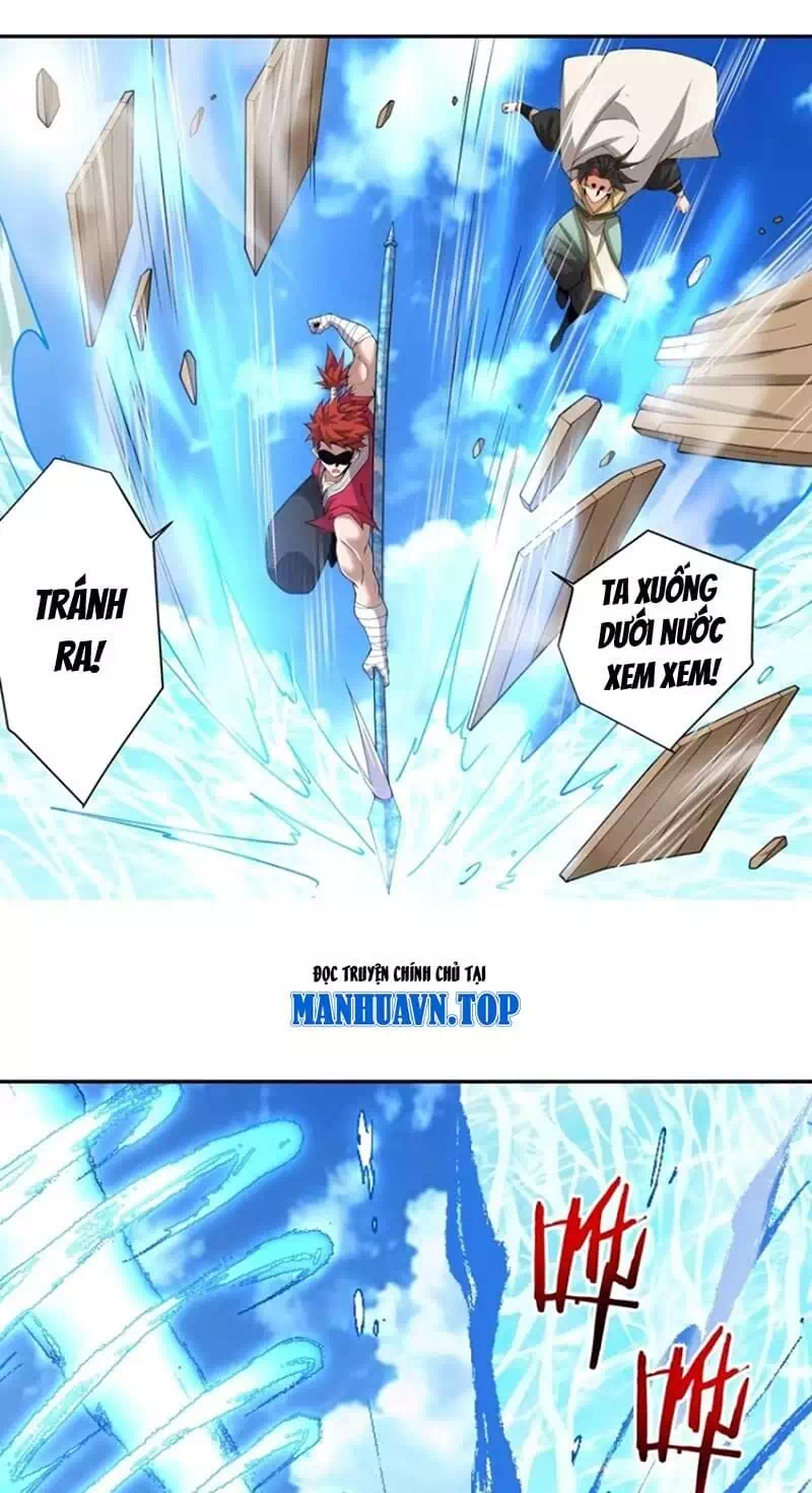 Chapter 207 - Image 29