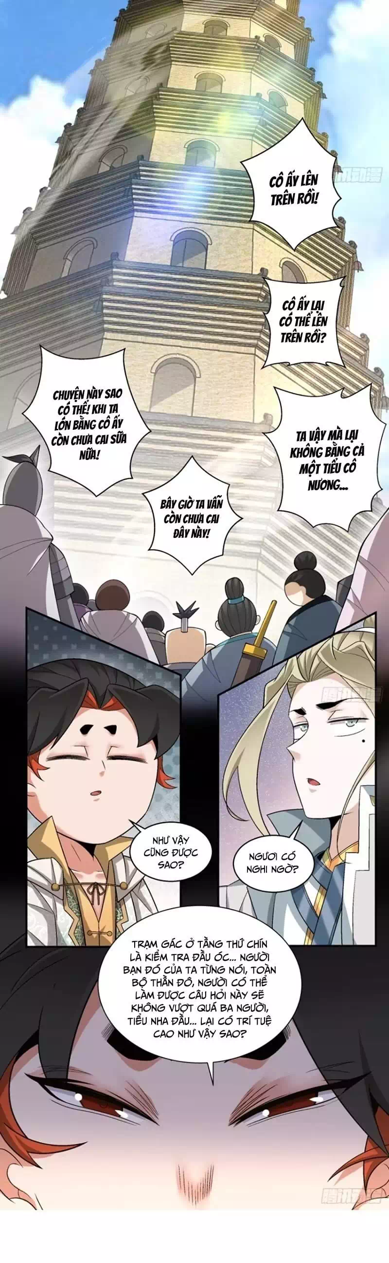 Chapter 207 - Image 7