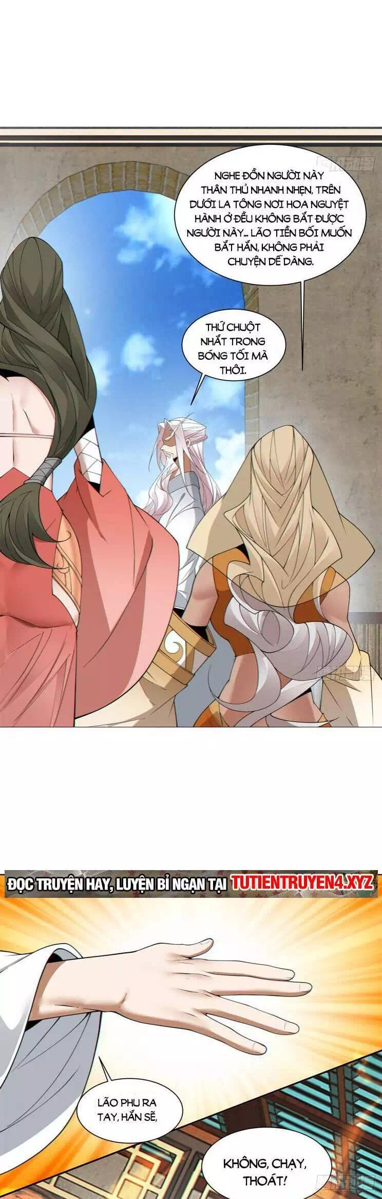 Chapter 209 - Image 3