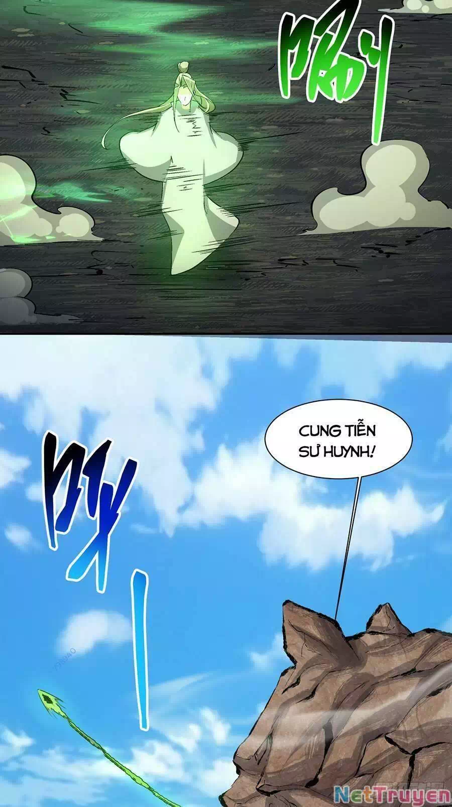 Chapter 21 - Image 9