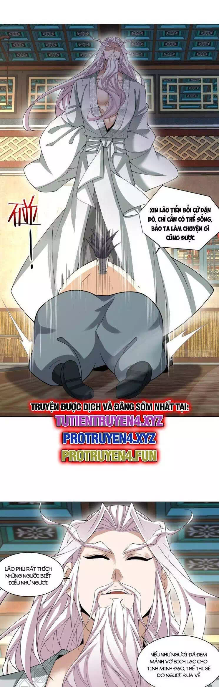 Chapter 211 - Image 1