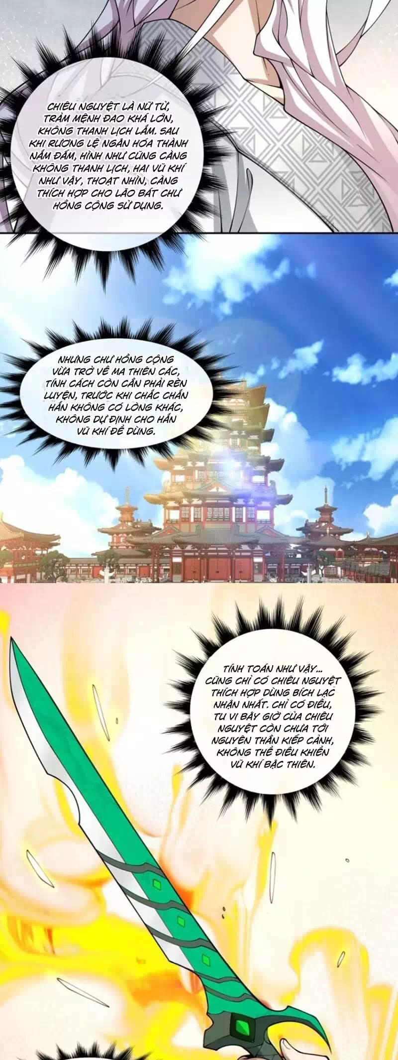 Chapter 216 - Image 26