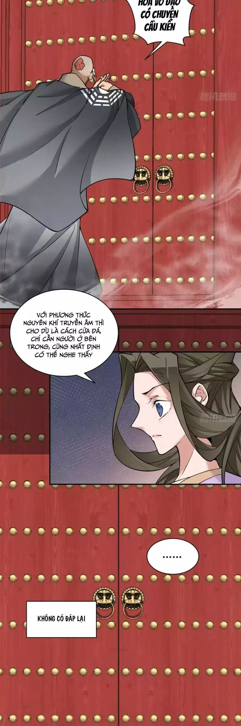 Chapter 218 - Image 3