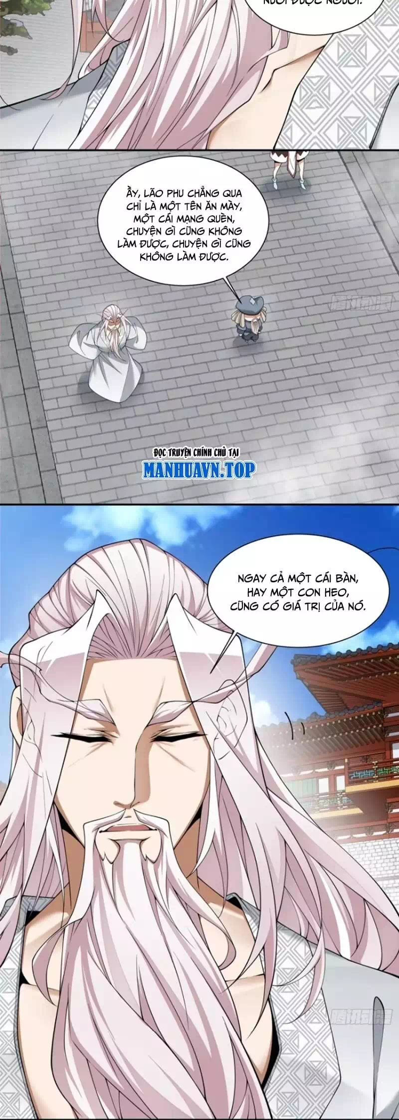 Chapter 220 - Image 12
