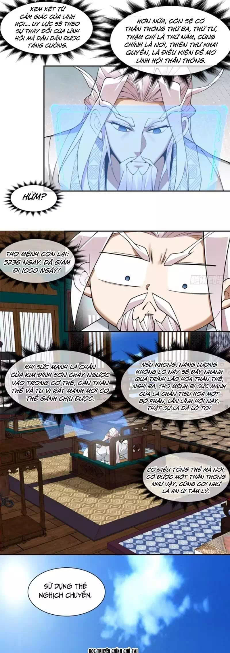 Chapter 220 - Image 21