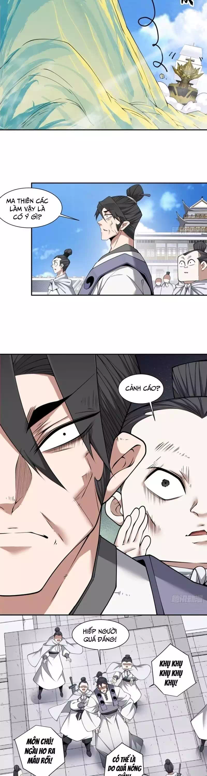 Chapter 223 - Image 4