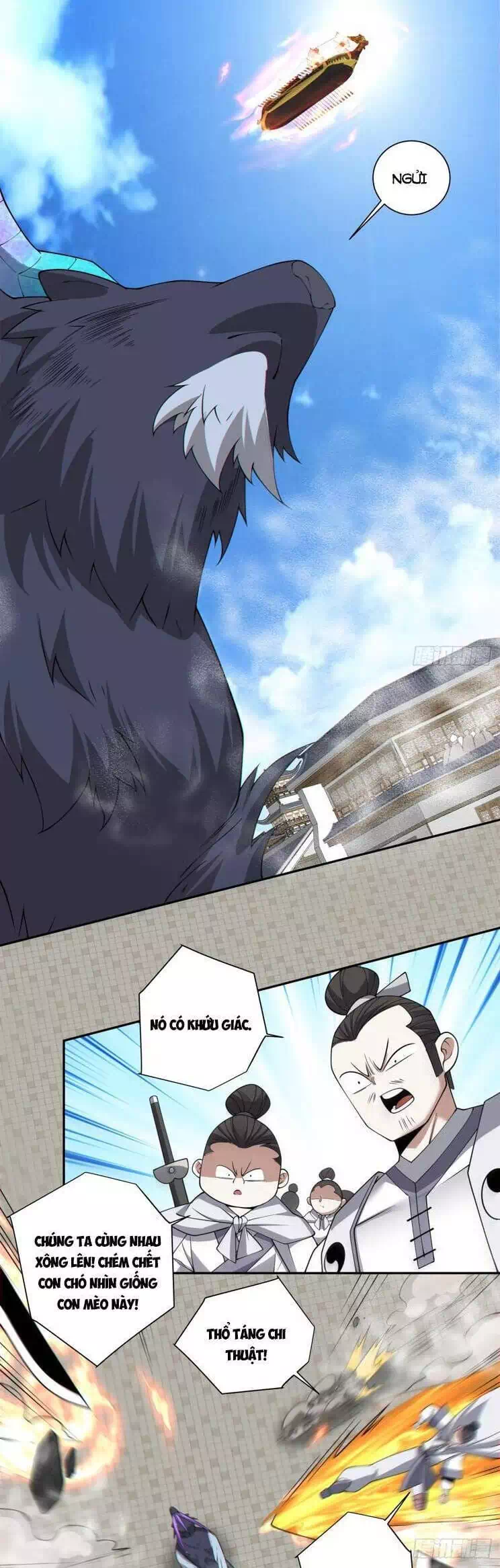 Chapter 224 - Image 1