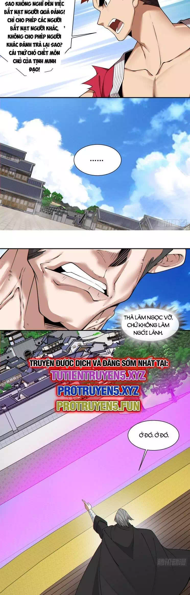Chapter 224 - Image 5