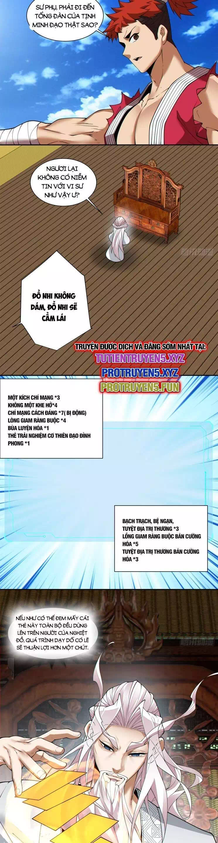 Chapter 227 - Image 10