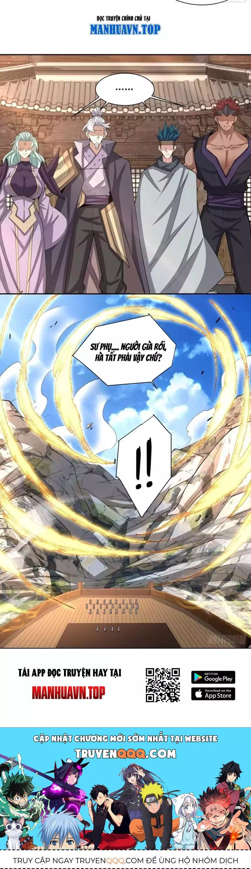 Chapter 228 - Image 2