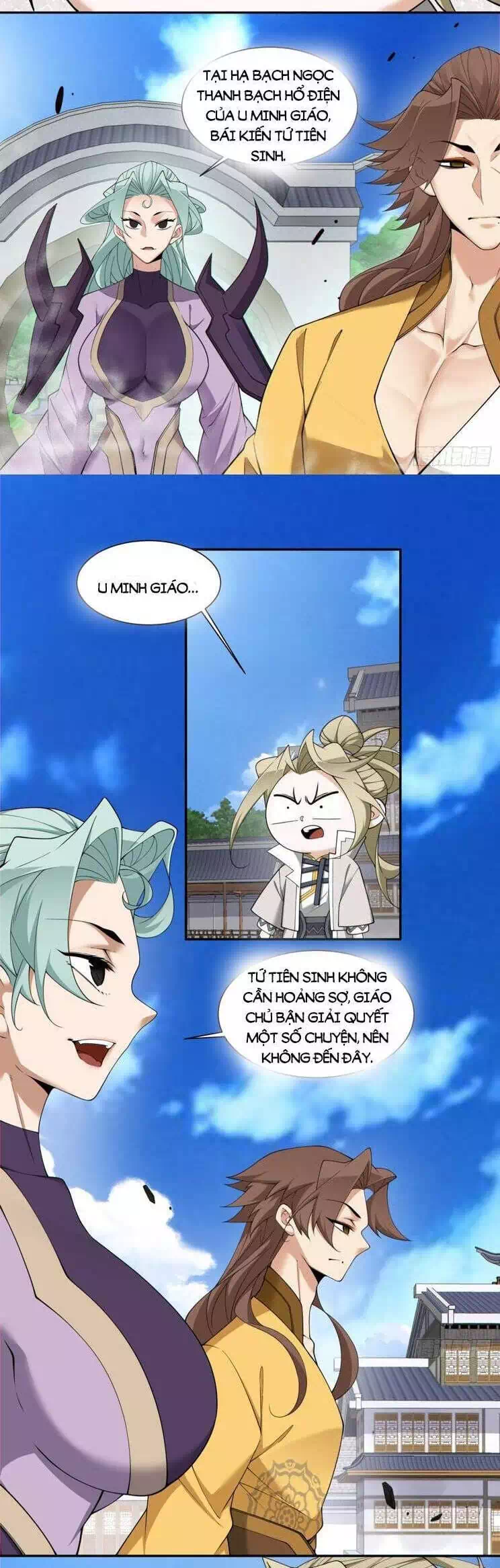 Chapter 233 - Image 13