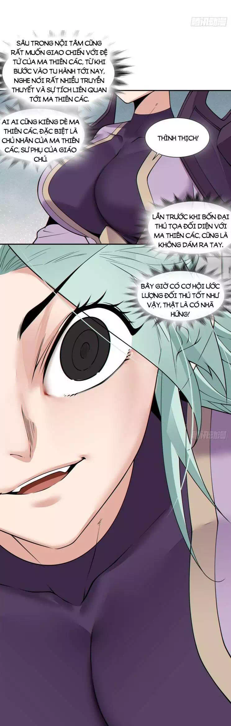 Chapter 233 - Image 26