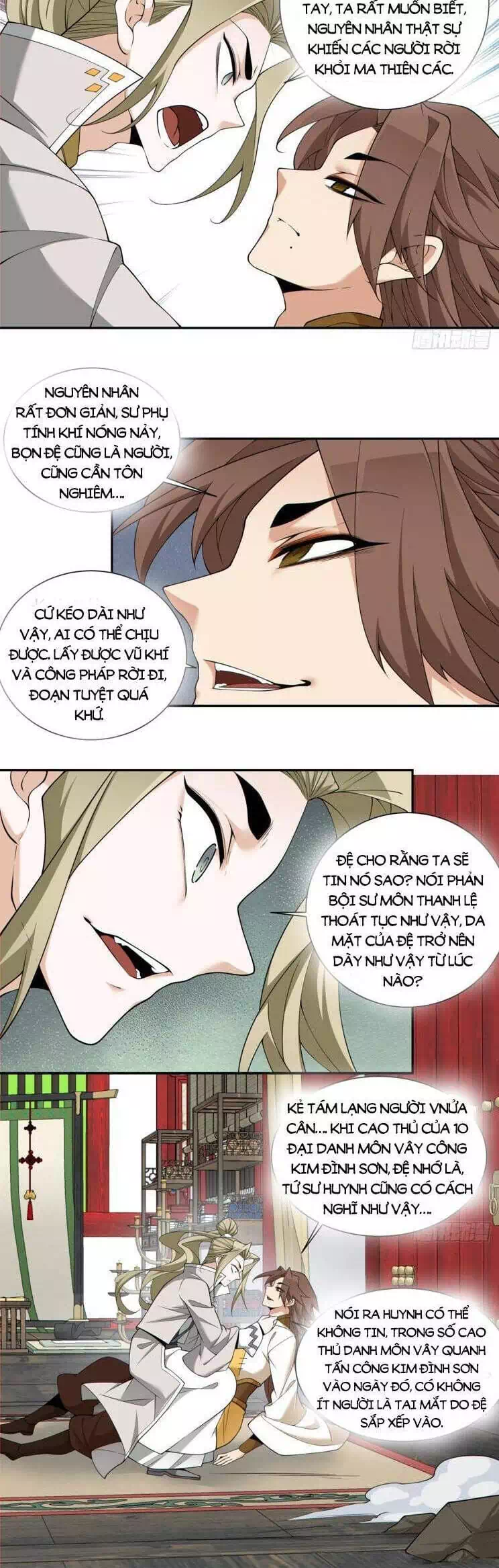 Chapter 233 - Image 6