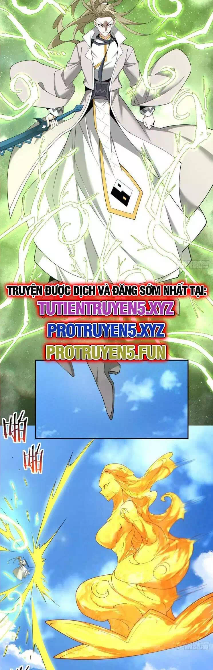 Chapter 234 - Image 16