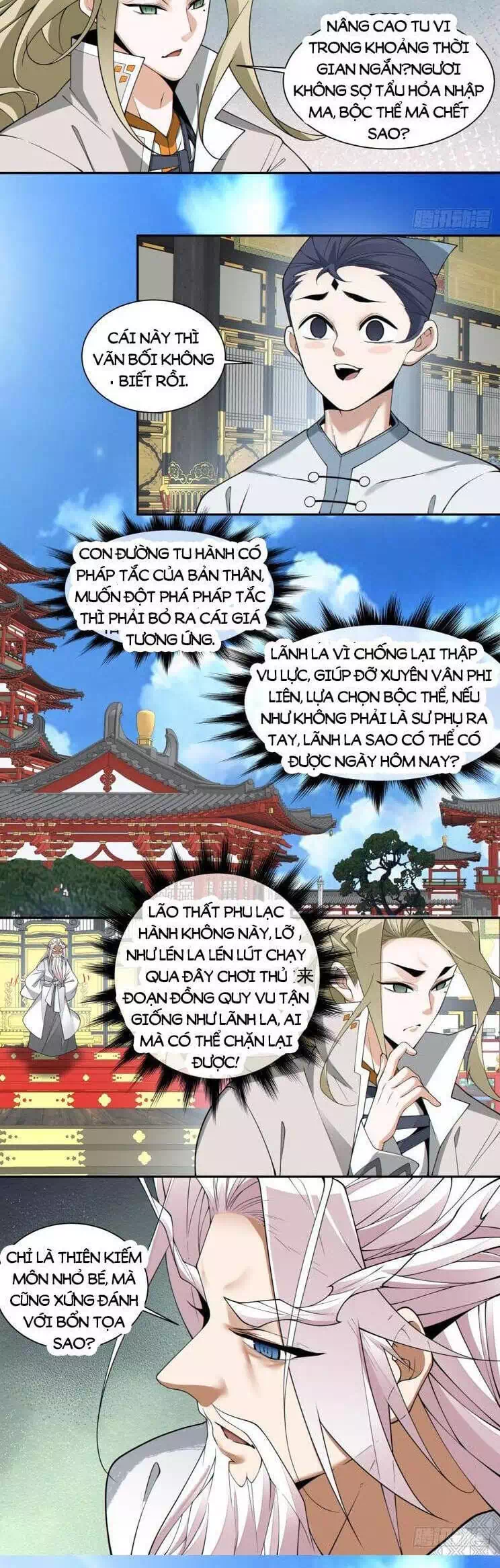 Chapter 236 - Image 11