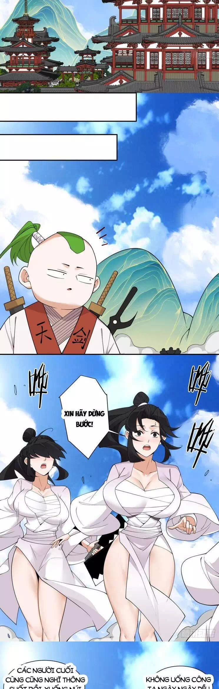 Chapter 237 - Image 24