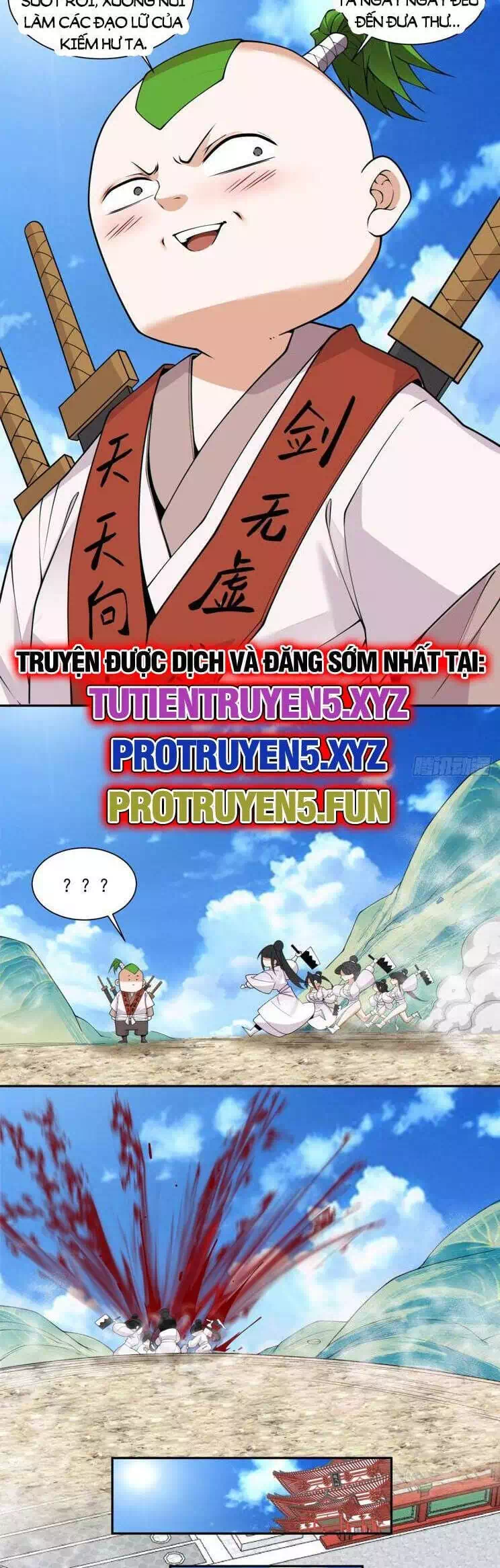 Chapter 237 - Image 25