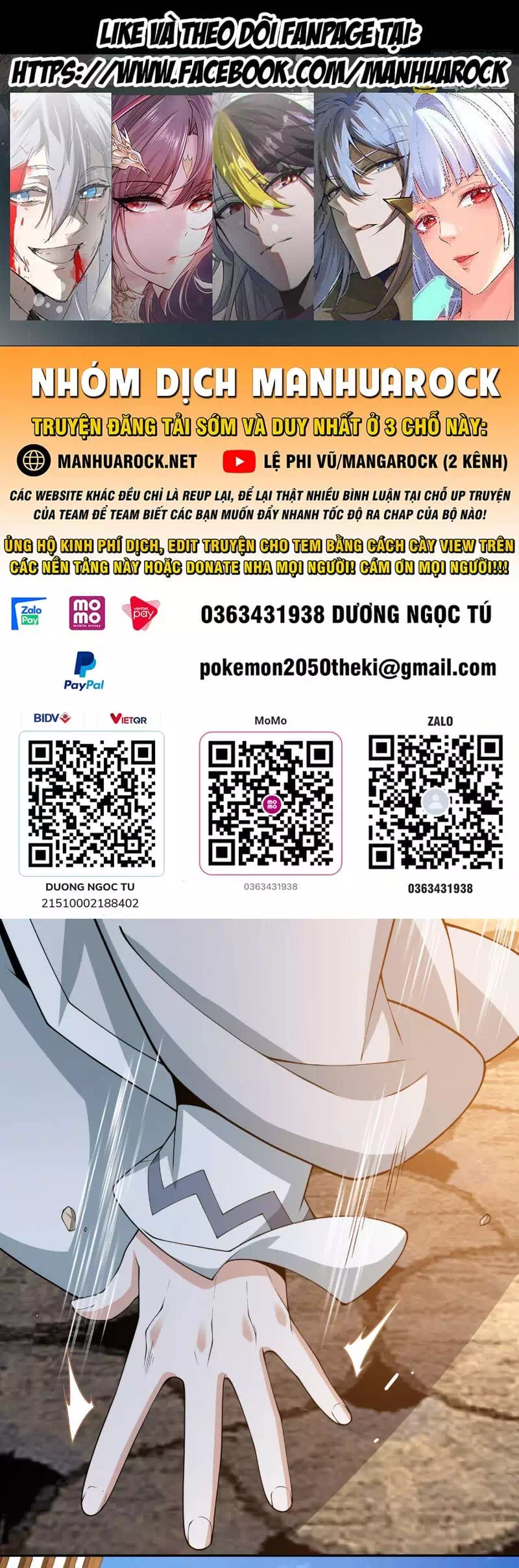 Chapter 237 - Image 30