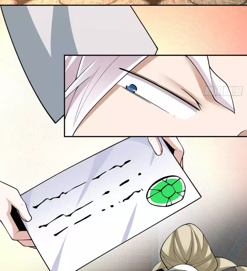 Chapter 238 - Image 4