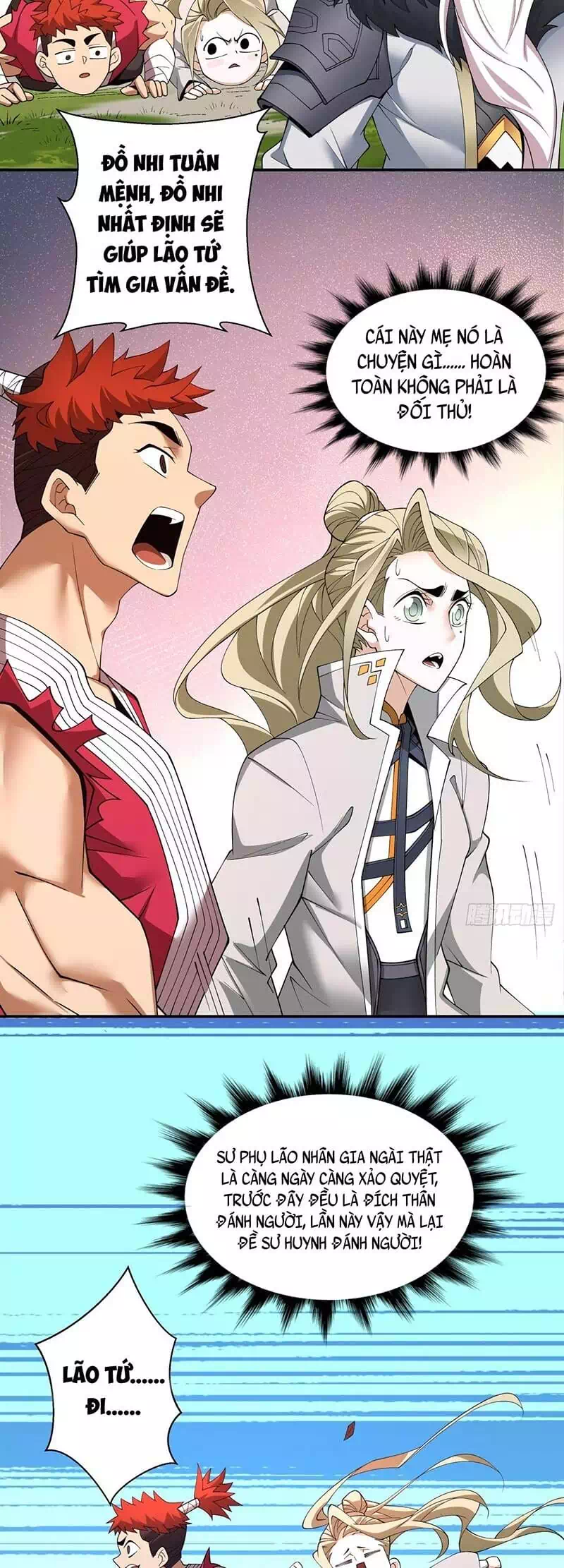 Chapter 24 - Image 2
