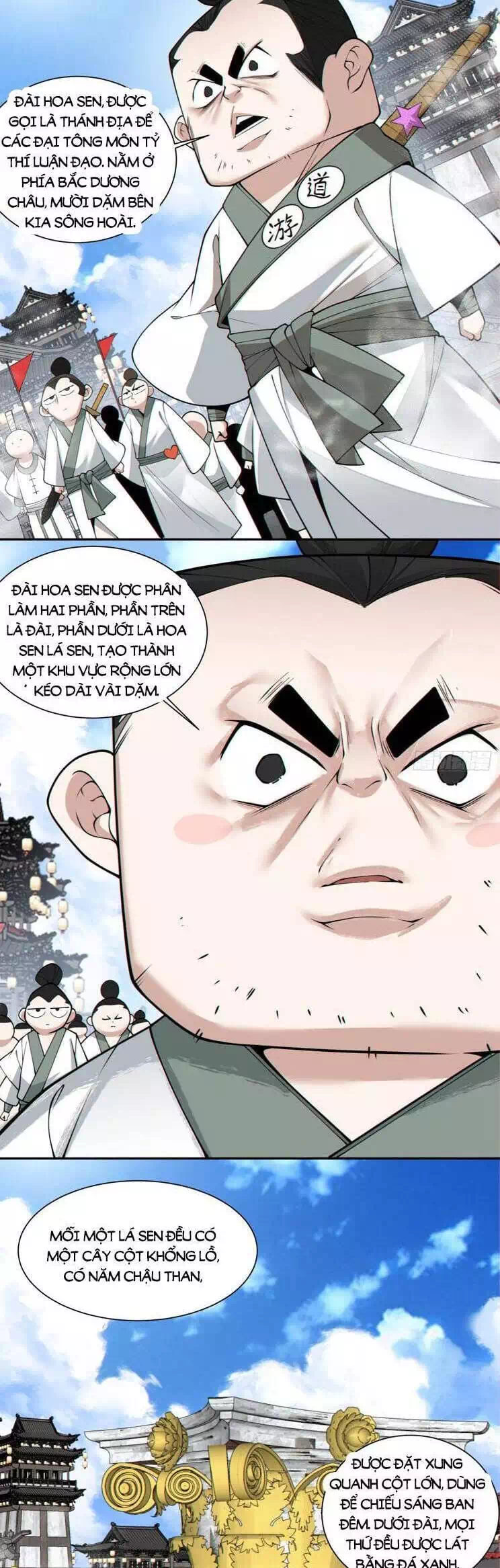 Chapter 240 - Image 26