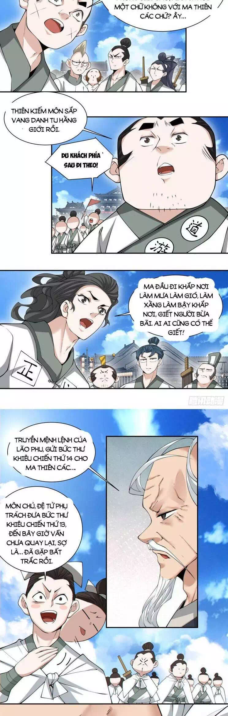 Chapter 241 - Image 3