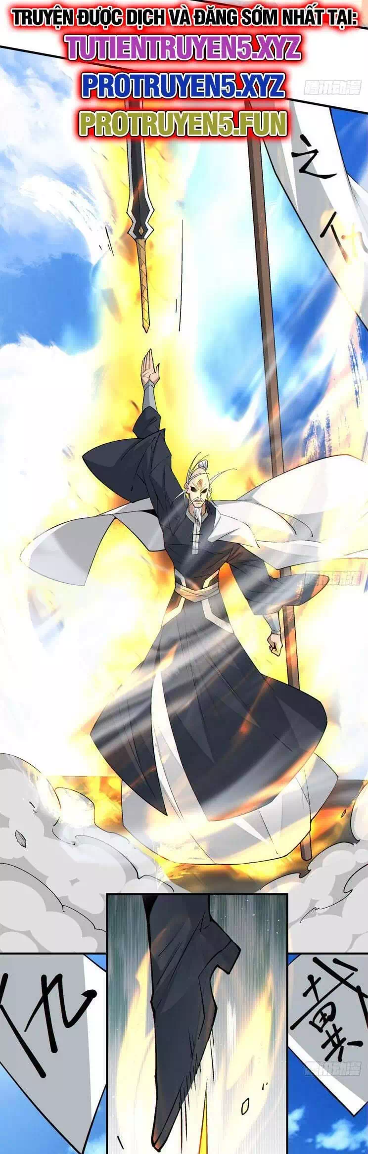 Chapter 244 - Image 14