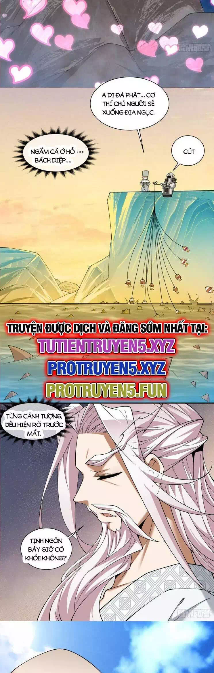 Chapter 246 - Image 18