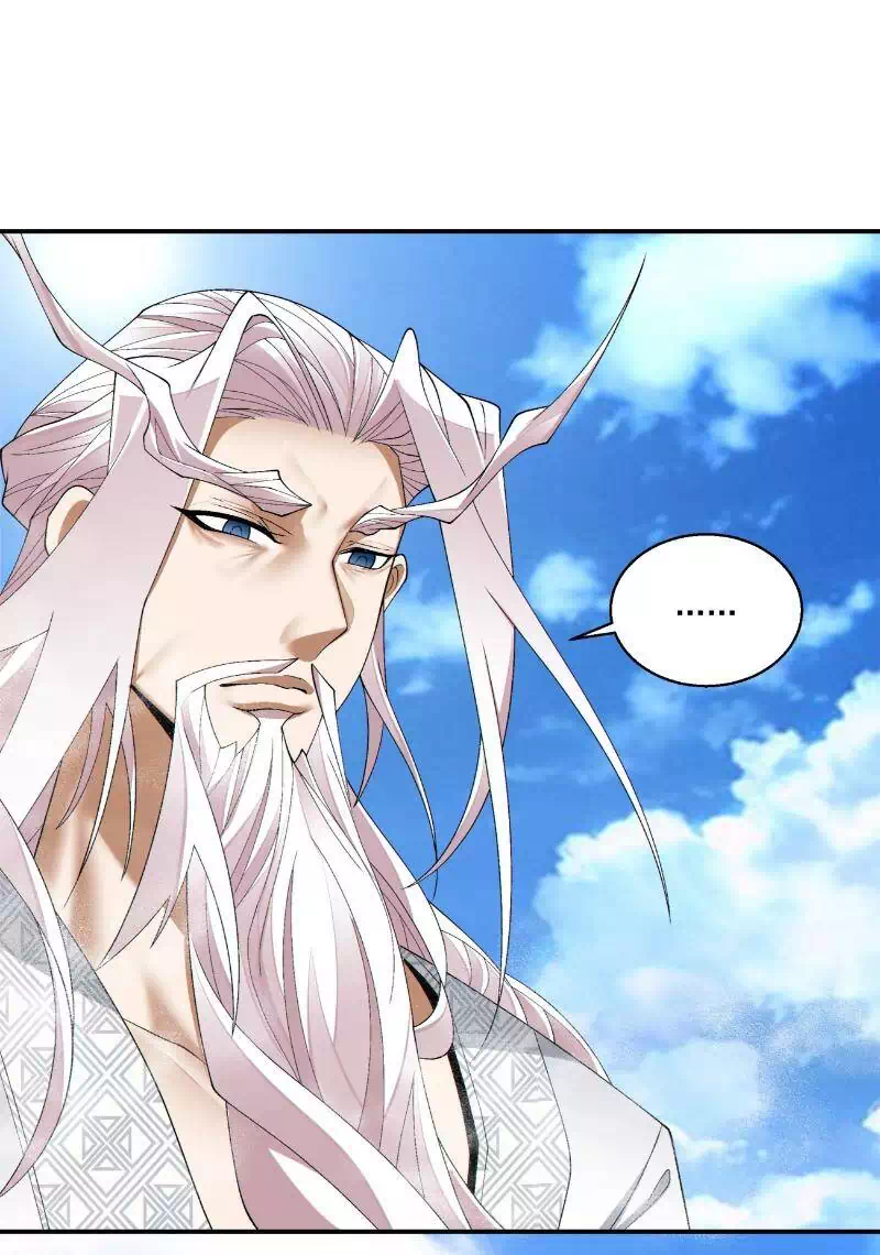 Chapter 247 - Image 1