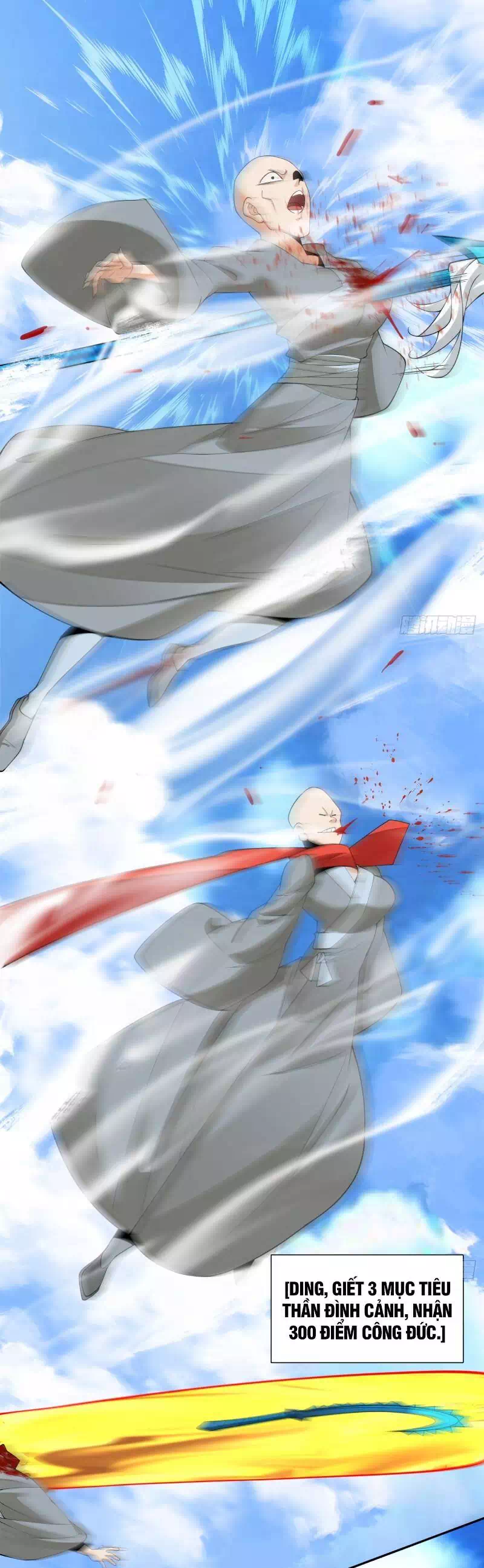 Chapter 247 - Image 13