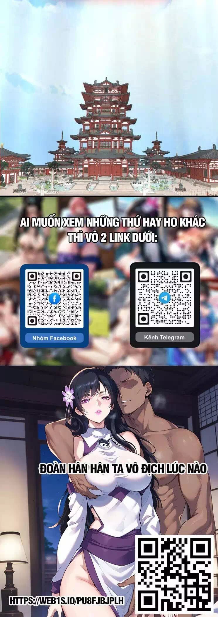 Chapter 255 - Image 12