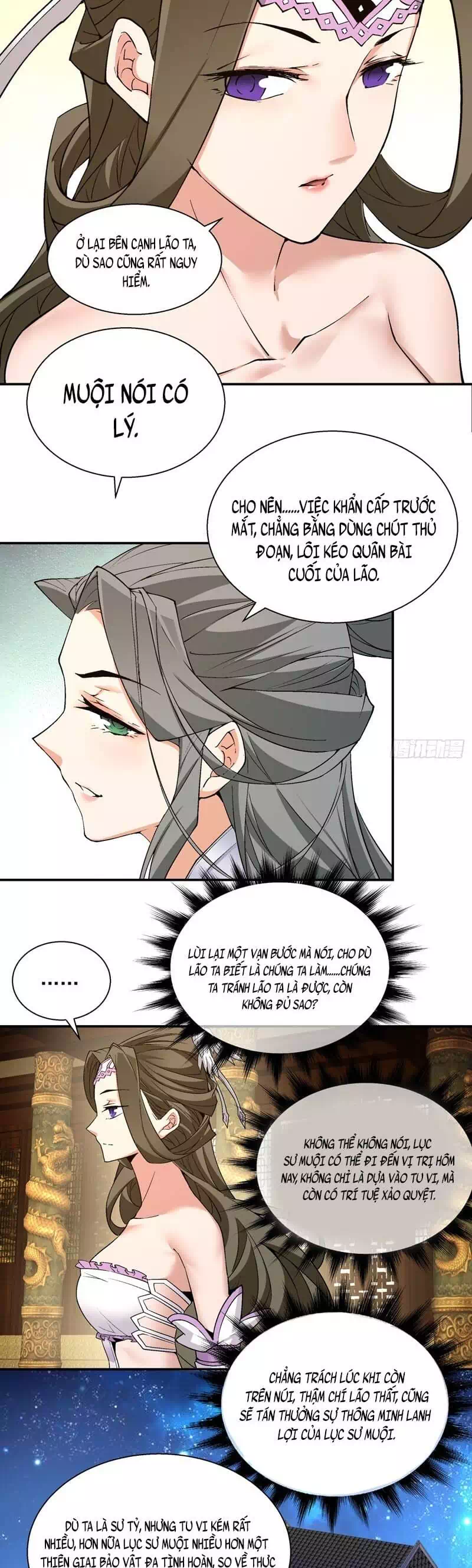 Chapter 26 - Image 29