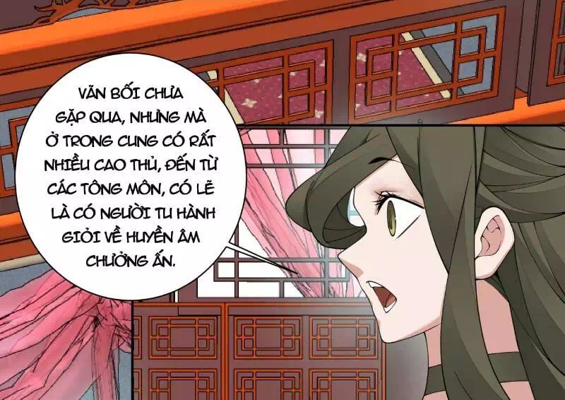 Chapter 261 - Image 3