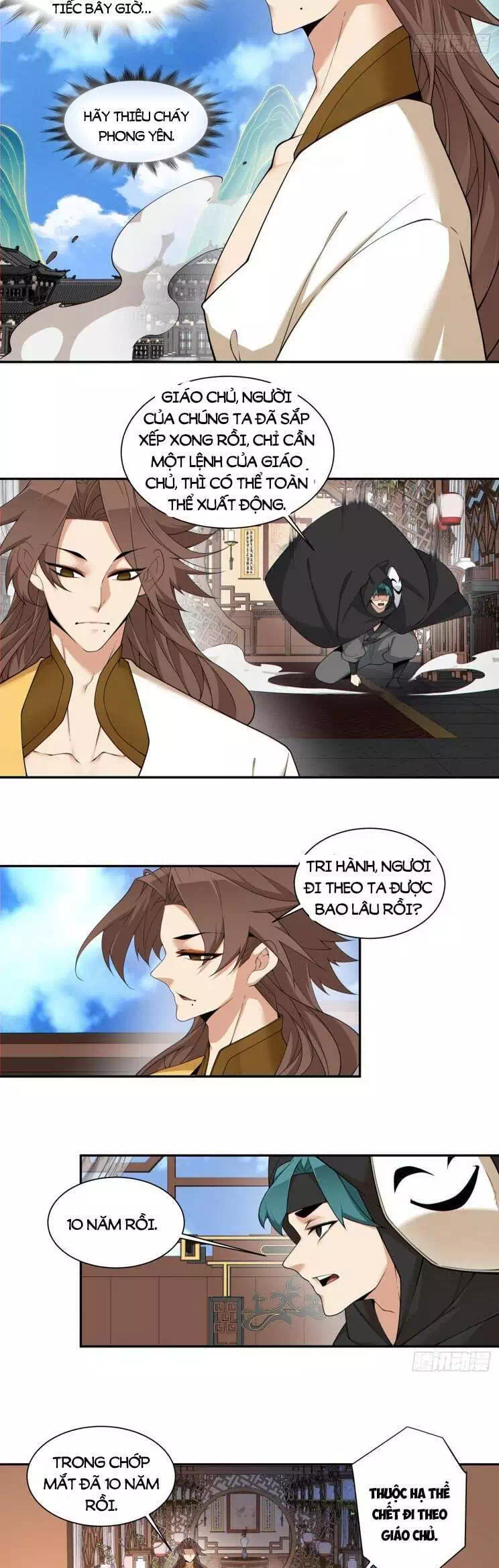 Chapter 262 - Image 19
