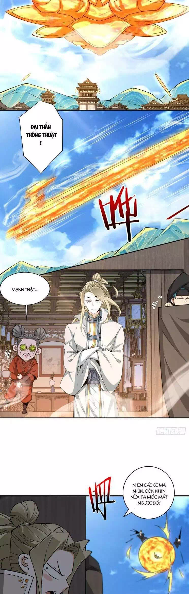 Chapter 264 - Image 22
