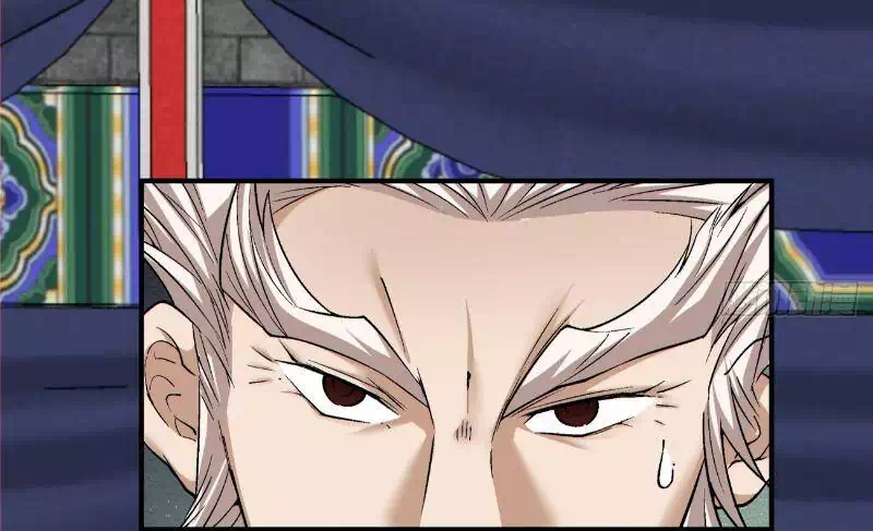 Chapter 269 - Image 4