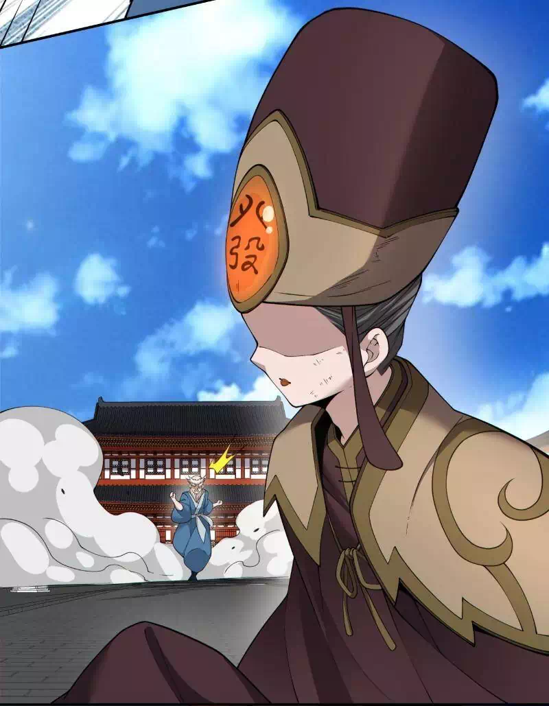 Chapter 273 - Image 27