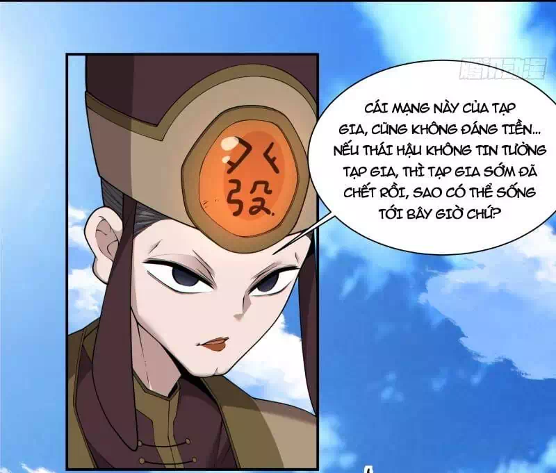 Chapter 276 - Image 25