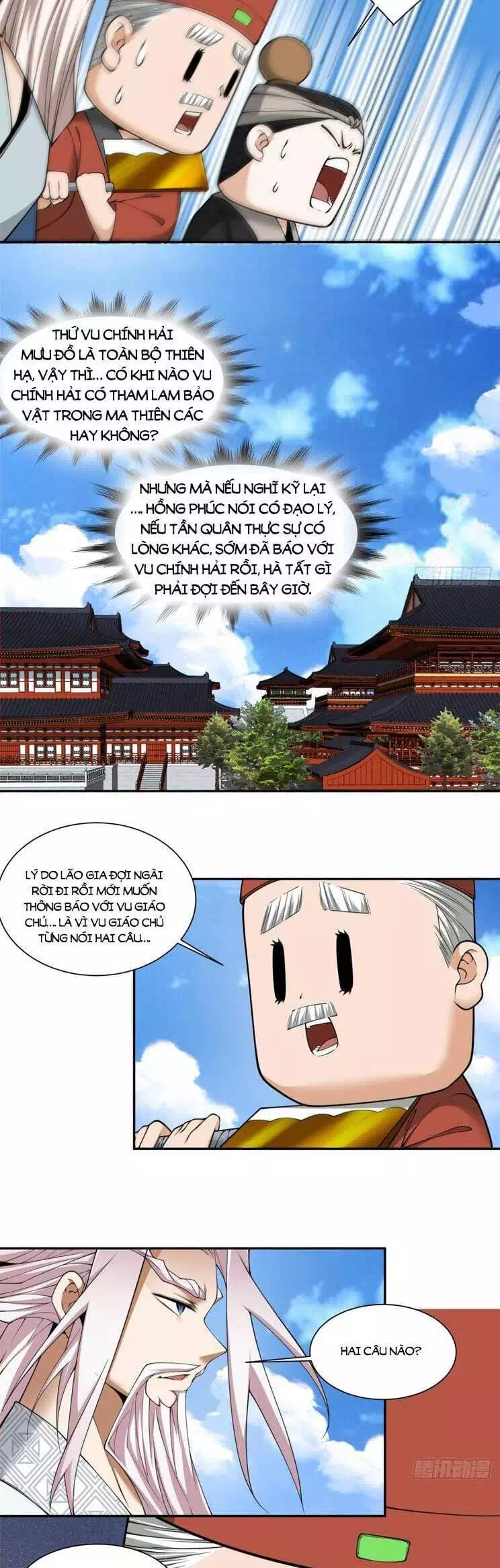 Chapter 284 - Image 3