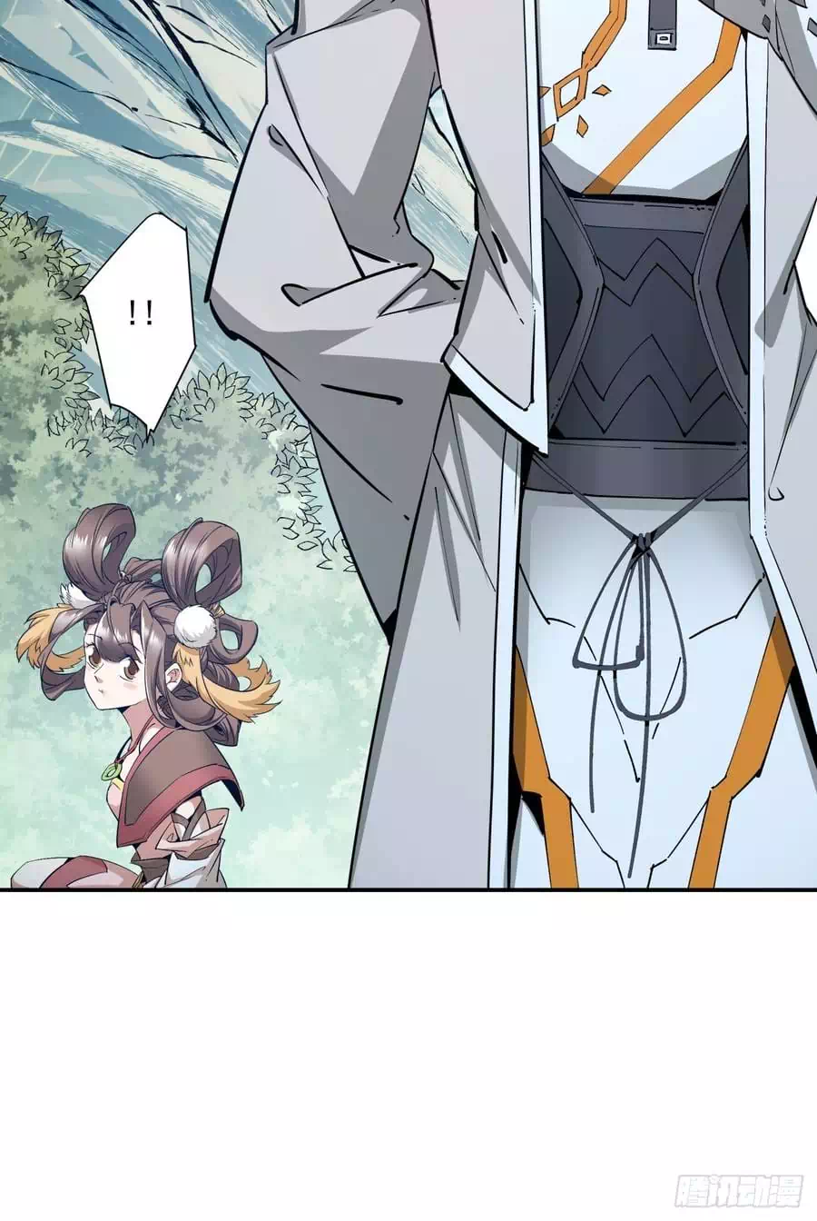 Chapter 3 - Image 15