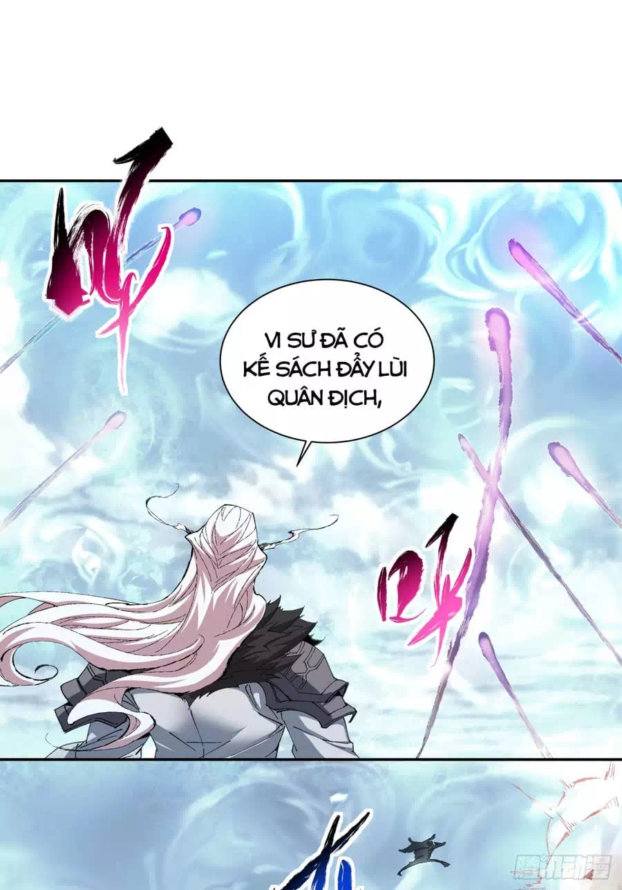 Chapter 3 - Image 30