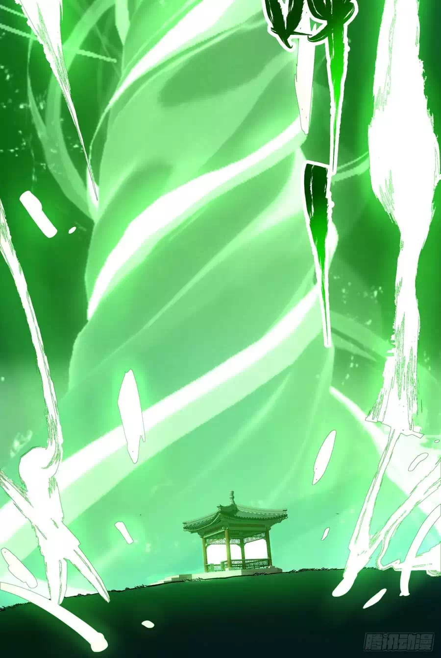 Chapter 3 - Image 7