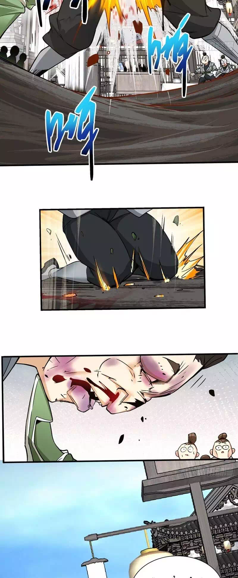 Chapter 30 - Image 5